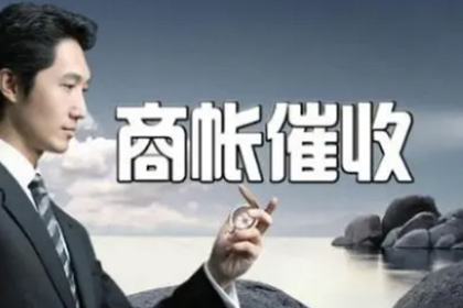 欠款被告上法庭，不还款将面临哪些惩罚？